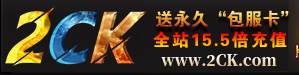 传奇送充值100-传奇红包精选发布平台-传奇送充值平台-每日送充值500